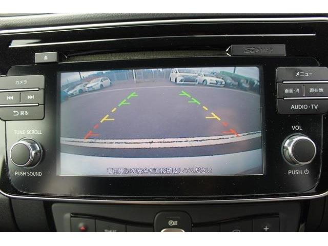 ��D�]�̃{�f�B�R�[�e�B���O�u�n�C���[�X�R�[�g�v�����[�Ԃ܂łɎ{�H�\�B�J���݂�����Ȃǒ��ÎԂ�����ƒ��߂Ă��܂���?�s�J�s�J�̏�Ԃł����o�����������܂��B