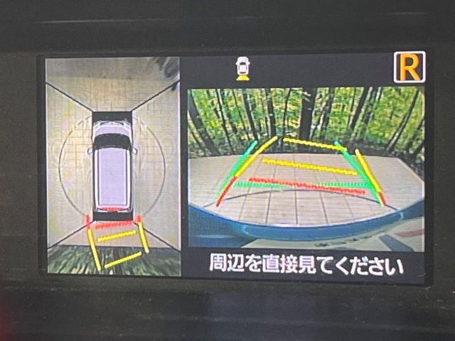 �y�p�m���}���j�^�[�z��p�̃J�����ɂ��A�ォ�猩���낵���悤�Ȏ��_��360�x�N���}�̎��͂��m�F���邱�Ƃ��ł��܂������p�������m�F���₷���A�����ꏊ�ł̐؂�Ԃ��⒓�Ԃ��X���[�Y�ɍs���܂��B