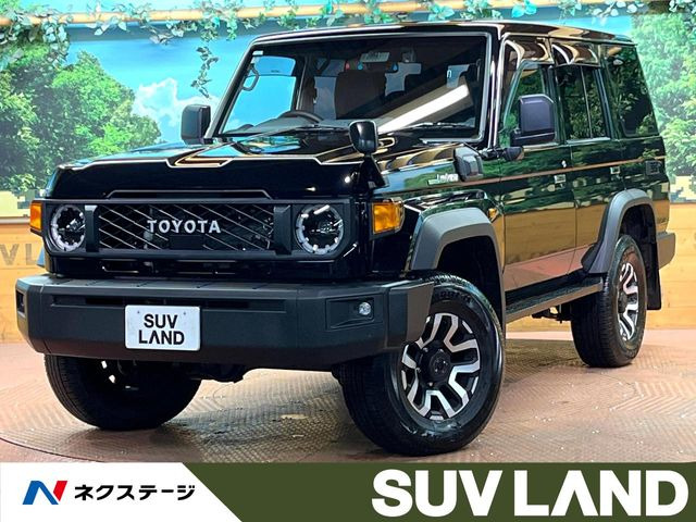 トヨタ ランドクルーザー70 ブラック(黒)の中古車一覧｜中古車
