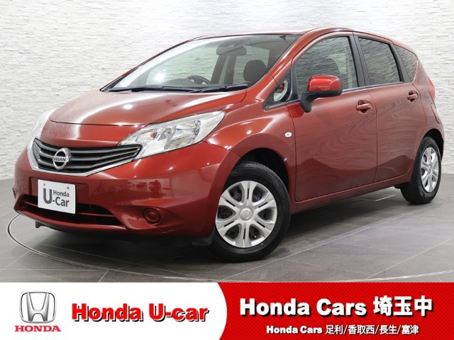 ノート1.2 X Vセレクション プラスセーフティ