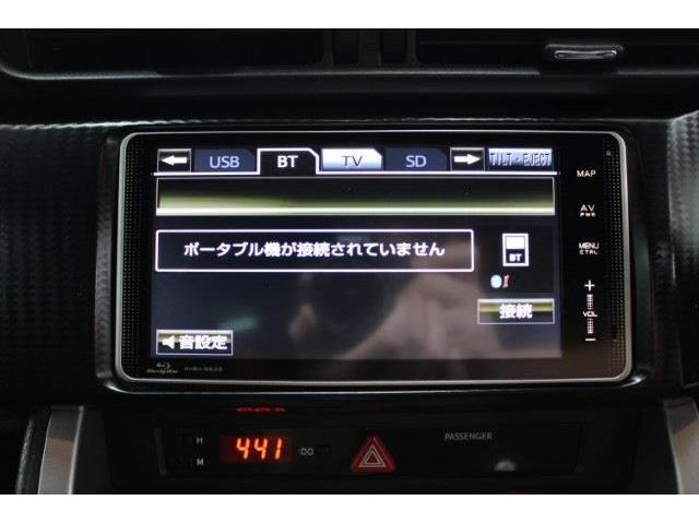 いざというときに頼れる最長3年の長期保証もご用意しております。困った時に安心してお使いいただけるように、免責金や工賃のお客様負担もございません。ご不明な点がございましたらスタッフまでお問い合わせくださ