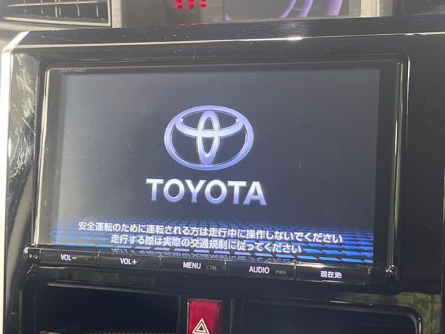 �y�����i�r�z�l�C�̏����i�r�𑕔��B�I�[�f�B�I�@�\���[�����Ă���ABluetooth�ڑ�����΂������̃X�}�z��MP3�v���C���[�̉��y���Đ��\!�����̉^�]������Ɋy�����Ȃ�܂�!!