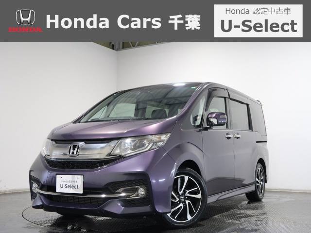 ステップワゴン1.5 スパーダ クールスピリット ホンダ センシング