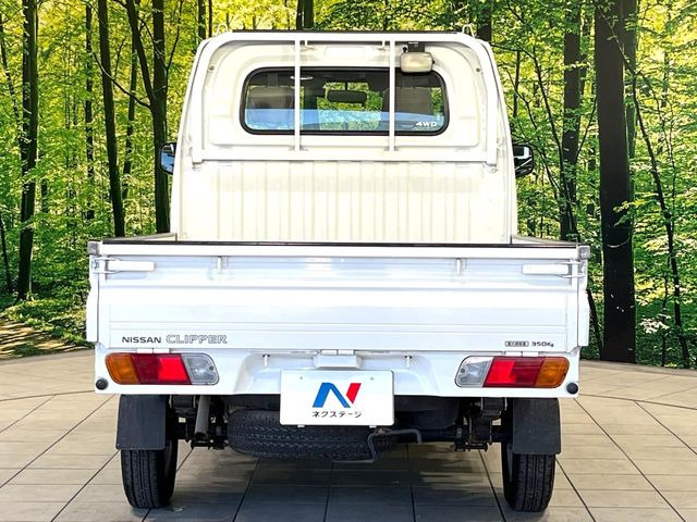 安心の最長10年・走行無制限保証(有償)をご用意。保証内容も充実はもちろん、無料点検&オイル交換や、年中無休の全国・24時間ロードサービスも付帯されておりますのでご安心下さい。