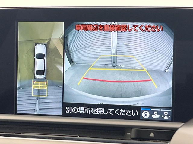 �y�p�m���~�b�N�r���[���j�^�[�z��p�̃J�����ɂ��A�ォ�猩���낵���悤�Ȏ��_��360�x�N���}�̎��͂��m�F���邱�Ƃ��ł��܂������p�������m�F���₷���A�����ꏊ�ł̐؂�Ԃ��⒓�Ԃ��X���[�Y�ɍs���܂��B