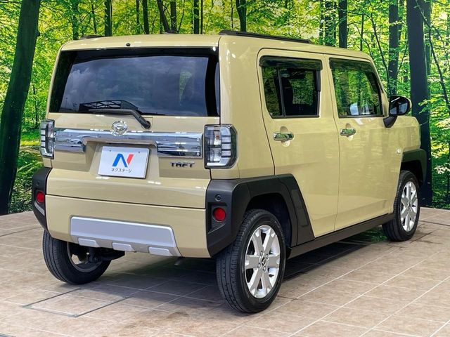 ���S���̃l�N�X�e�[�W���炨���񂹂��\��!�����̓X�܂ɓW�����Ă���N���}���C�ɂȂ�ꍇ���A�Ŋ��̓X�܂ł��������������Ƃ��\�ł�!���񎄂����ɗv�]������������������!���ʓr��p