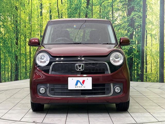 �������x�̃K���X�疌�ŝ����͂������A�㎿�ȃc���E����������B���O����_���J�����؂Ȉ��Ԃ�ی삵�A�F�����E�򉻂�h�~�B�u�e�X�v���b�V���R�[�g�v�A�u�e�v���~�b�T�R�[�g�v���炨�I�т��������܂��B