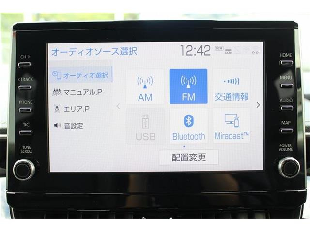 大好評のボディコーティング「ハイモースコート」もご納車までに施工可能。雨染みや線傷など中古車だからと諦めていませんか?ピカピカの状態でお乗り出しいただけます。