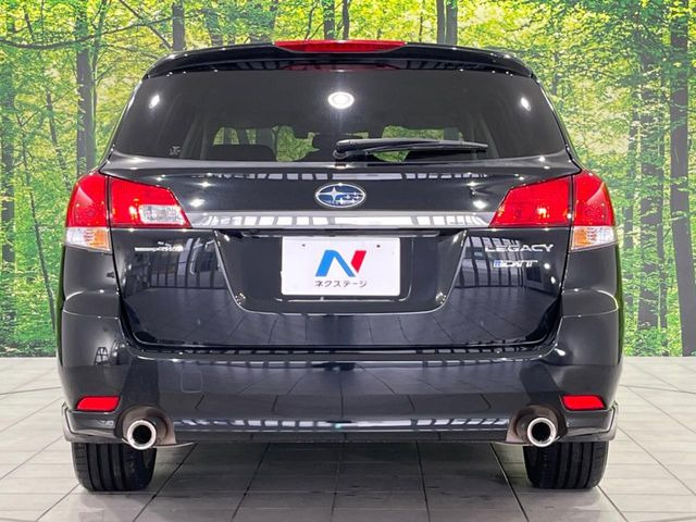 安心の最長10年・走行無制限保証(有償)をご用意。保証内容も充実はもちろん、無料点検&オイル交換や、年中無休の全国・24時間ロードサービスも付帯されておりますのでご安心下さい。