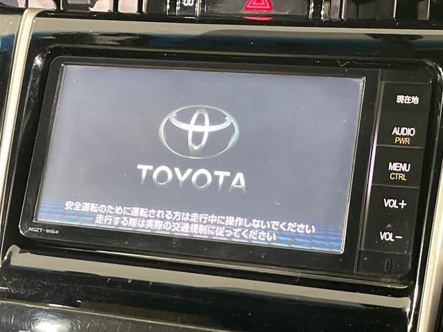 【純正ナビ】人気の純正ナビを装備。オーディオ機能も充実しており、Bluetooth接続すればお持ちのスマホやMP3プレイヤーの音楽を再生可能!毎日の運転がさらに楽しくなります!!