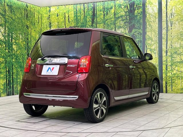 ���S���̃l�N�X�e�[�W���炨���񂹂��\��!�����̓X�܂ɓW�����Ă���N���}���C�ɂȂ�ꍇ���A�Ŋ��̓X�܂ł��������������Ƃ��\�ł�!���񎄂����ɗv�]������������������!���ʓr��p