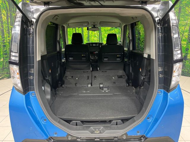 ��Ȃ��i�[����ƁA���ꂾ���̍L����!�V�[���ɍ��킹���V�[�g�A�����W�ŁA�傫�ȉו����ςނ��Ƃ��o���܂���