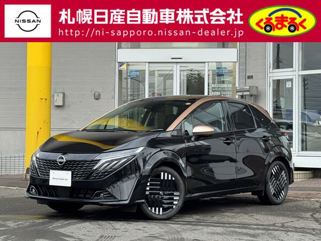 ノートオーラ1.2 G FOUR レザーエディション 4WD