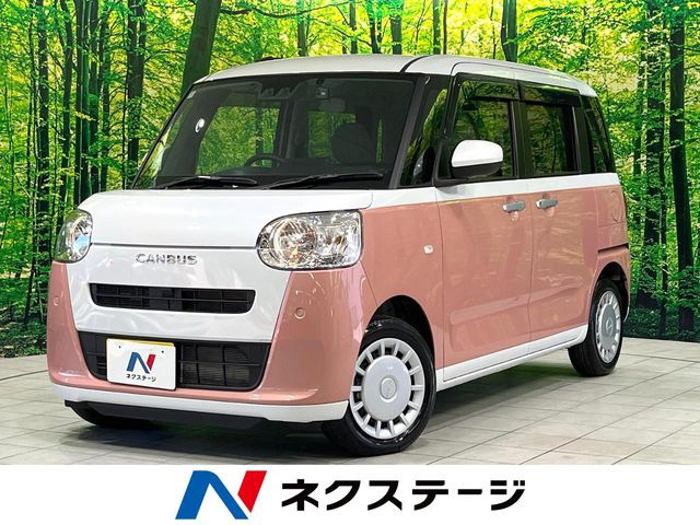 ムーヴキャンバス（ダイハツ）ストライプス X ecoIDLE非装着車 中古車画像