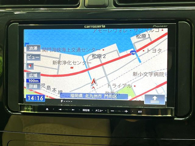 �y�i�r�Q�[�V�����z�g���₷���i�r�ŖړI�n�܂ł�������ē����Ă���܂��B�e��I�[�f�B�I�Đ��@�\���[�����Ă���A���Ԃ̉^�]������Ɋy�����Ȃ�܂�!!