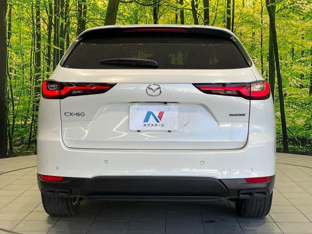 安心の最長10年・走行無制限保証(有償)をご用意。保証内容も充実はもちろん、無料点検&オイル交換や、年中無休の全国・24時間ロードサービスも付帯されておりますのでご安心下さい。