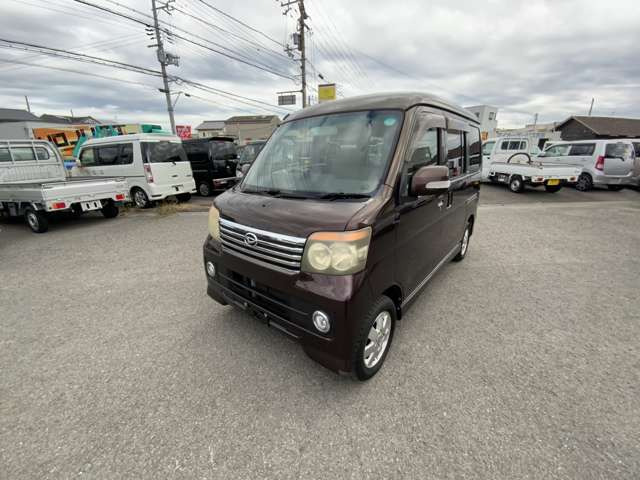 アトレーワゴンカスタムターボ RS リミテッド