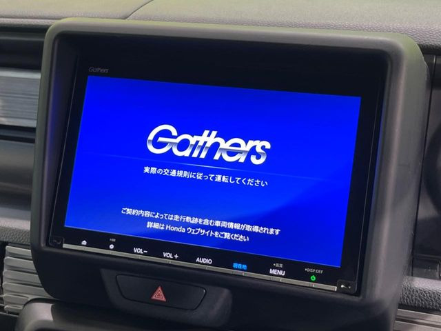 �y����8�^�i�r�z�l�C�̑�^8�C���`�i�r�𑕔��B���݊��̂�����ʂ̓C���p�N�g��!�i�r���p���̃}�b�v�\���͌��₷���A�e���r��DVD�͗Տꊴ���A�b�v!�����̃h���C�u���O�b�Ɗy�����Ȃ�܂���