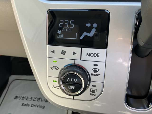 ���t���I�[�g�G�A�R�����D�݂̉��x���Z�b�g���邾���ŃG�A�R���̋����╗�ʂ������ŃR���g���[����