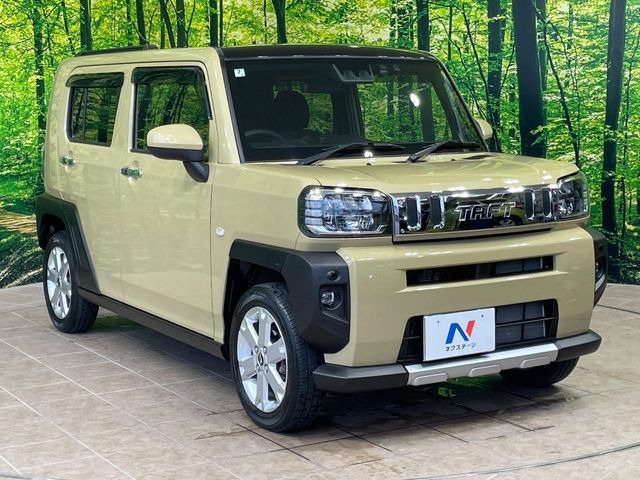 �������x�̃K���X�疌�ŝ����͂������A�㎿�ȃc���E����������B���O����_���J�����؂Ȉ��Ԃ�ی삵�A�F�����E�򉻂�h�~�B�u�e�X�v���b�V���R�[�g�v�A�u�e�v���~�b�T�R�[�g�v���炨�I�т��������܂��B