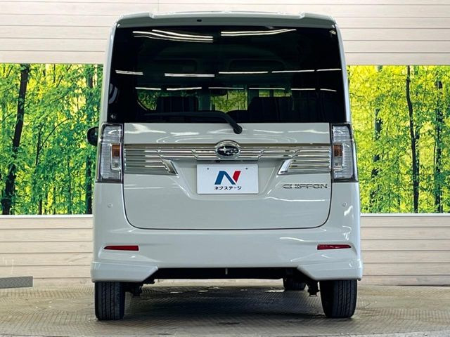 安心の最長10年・走行無制限保証(有償)をご用意。保証内容も充実はもちろん、無料点検&オイル交換や、年中無休の全国・24時間ロードサービスも付帯されておりますのでご安心下さい。