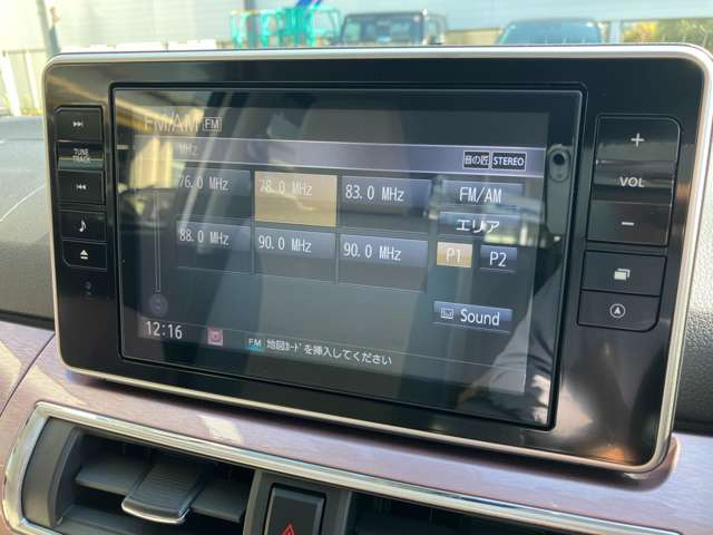 ���_�C�n�c����8�C���`�i�r&�n�f�W(NSZN-X67D)���t���Z�O�̈��肵���N���摜���y���߂܂�!DVD�r�f�I�Đ��EBluetooth�E�~���[�W�b�N�X�g�b�J�[�@�\������܂�!