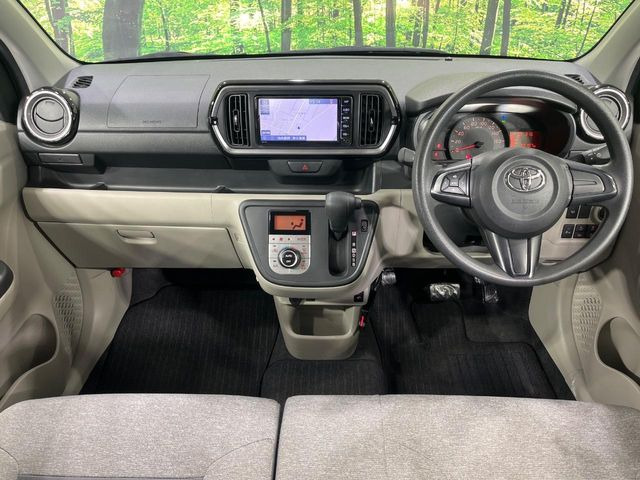 �����^�A�b�v �O���[�v���݌ɑ䐔��30,000��!�S���̓X�܂̍݌ɂ̃f���o���[���\!���̕i�����ƕi���ɋ������ƊԈႢ�Ȃ�!�y�l�N�X�e�[�W�X�g�A�z�ō�����������