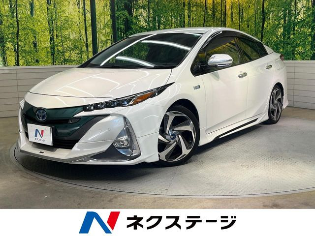 プリウスPHV(トヨタ) 1.8 A プレミアム 中古車画像