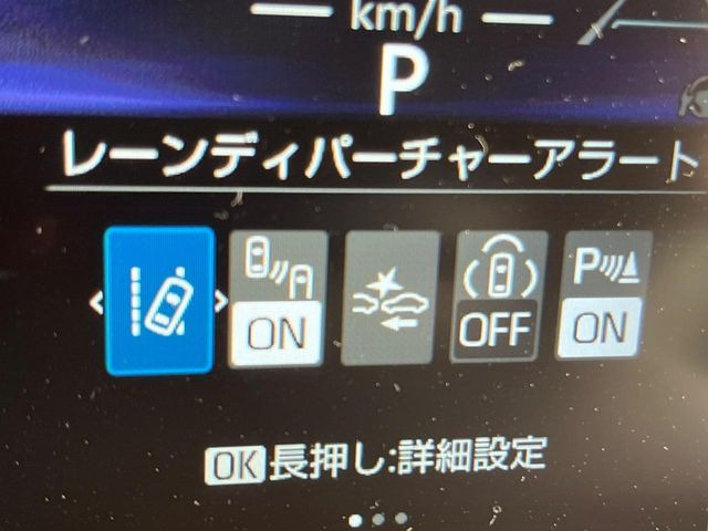 �y�g���^�Z�[�t�e�B�Z���X�z���s���ɑO���̎ԗ�����F�����A�Փ˂������Ȏ��͌x��ƃu���[�L�ŏՓˉ���Ɣ�Q�y�����A�V�X�g�B�����S�Ƀh���C�u�����y���݂��������܂��B