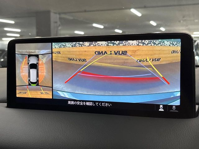 【360°ビューモニター】専用のカメラにより、上から見下ろしたような視点で360度クルマの周囲を確認することができます☆死角部分も確認しやすく、狭い場所での切り返しや駐車もスムーズに行えます。