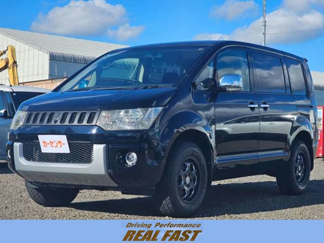 デリカD:52.4 シャモニー