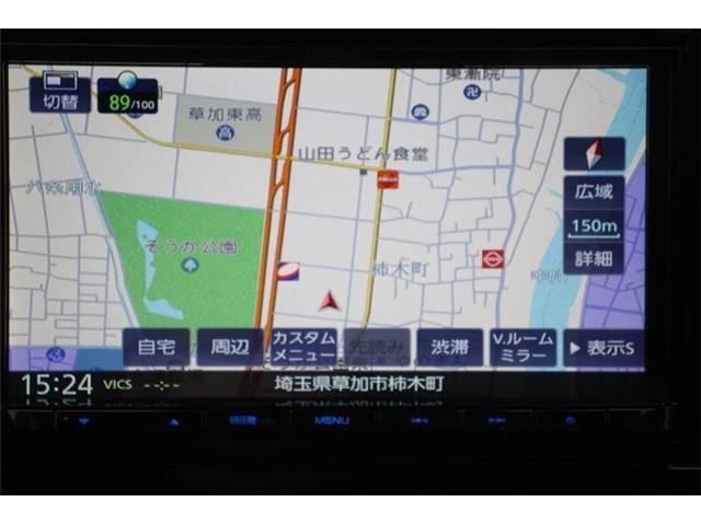 ヴェゼル1.5 e:HEV Z 4WD