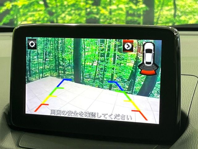 �y�o�b�N�J�����z���Ԏ��Ɍ�������A���^�C���f���Ŋm�F�ł��܂��B��^���Ǝ{�݂◧�̒��ԏ�ł̒��Ԏ���A��Ԃ̃o�b�N���ɑ劈��!�^�]�X�L���Ɋւ�炸�A����K�{�ƂȂ��������̂ЂƂł�!