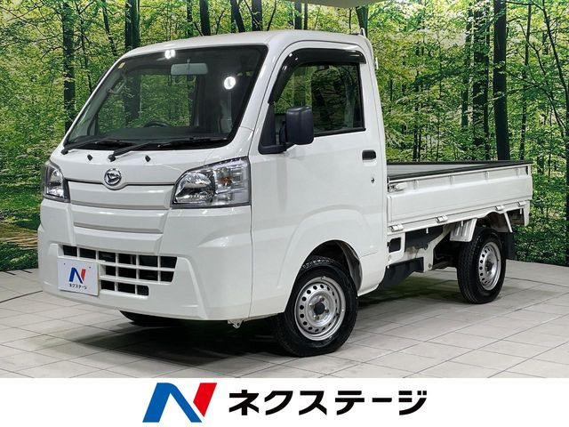 ハイゼットトラック(ダイハツ)スタンダード 中古車画像