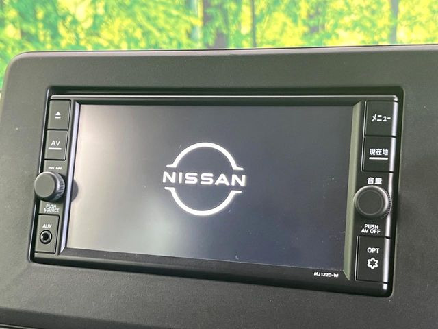 �y�����i�r�z�l�C�̏����i�r�𑕔��B�I�[�f�B�I�@�\���[�����Ă���ABluetooth�ڑ�����΂������̃X�}�z��MP3�v���C���[�̉��y���Đ��\!�����̉^�]������Ɋy�����Ȃ�܂�!!