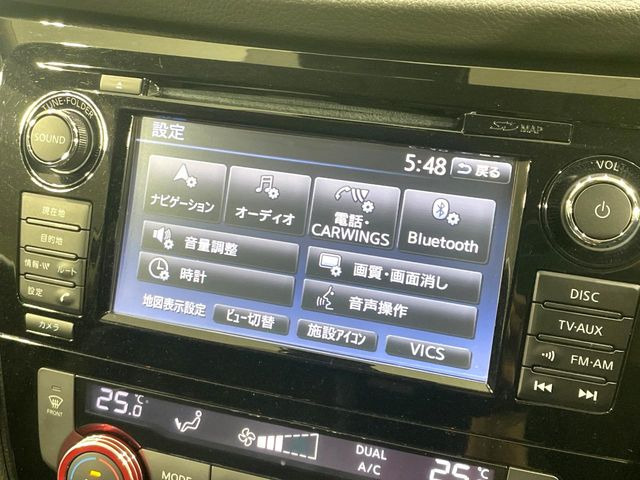 �y�����i�r�z�l�C�̏����i�r�𑕔��B�I�[�f�B�I�@�\���[�����Ă���ABluetooth�ڑ�����΂������̃X�}�z��MP3�v���C���[�̉��y���Đ��\!�����̉^�]������Ɋy�����Ȃ�܂�!!