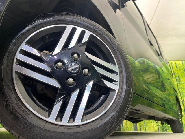 �y����14�C���`�A���~�z�C�[���z�O�ςɃ}�b�`���������A���~�z�C�[���𑕒����Ă���܂��B�e��ЊO�A���~�z�C�[����A�X�^�b�h���X�^�C�����戵�����Ă���܂��B���񂲑��k����������