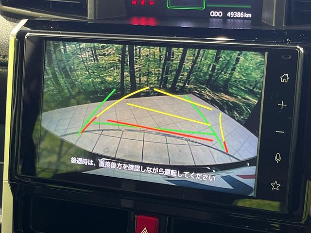 【バックカメラ】駐車時に後方がリアルタイム映像で確認できます。大型商業施設や立体駐車場での駐車時や、夜間のバック時に大活躍!運転スキルに関わらず、今や必須となった装備のひとつです!