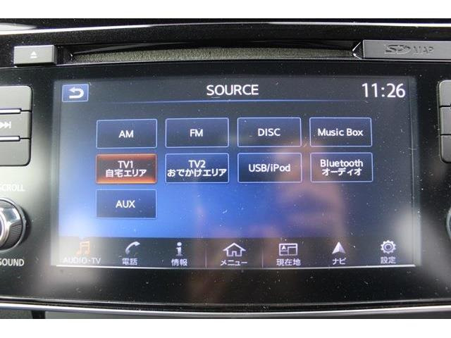 �����Ƃ����Ƃ��ɗ����Œ�3�N�̒����ۏ؂����p�ӂ��Ă���܂��B���������Ɉ��S���Ă��g������������悤�ɁA�ƐӋ���H���̂��q�l���S���������܂���B���s���ȓ_���������܂�����X�^�b�t�܂ł��₢���킹������