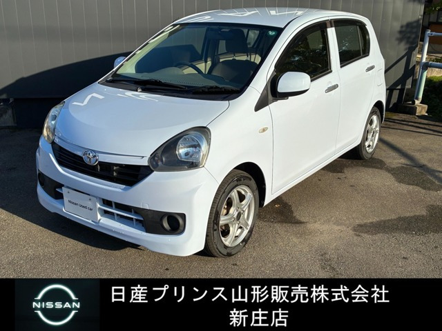 ピクシスエポックL SA