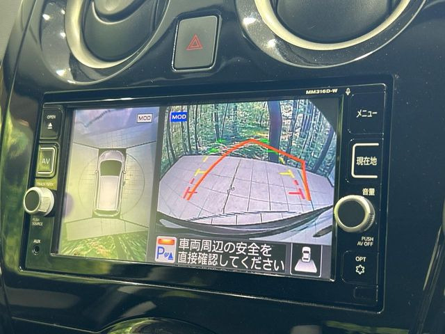 �y�A���E���h�r���[���j�^�[�z��p�̃J�����ɂ��A�ォ�猩���낵���悤�Ȏ��_��360�x�N���}�̎��͂��m�F���邱�Ƃ��ł��܂������p�������m�F���₷���A�����ꏊ�ł̐؂�Ԃ��⒓�Ԃ��X���[�Y�ɍs���܂��B