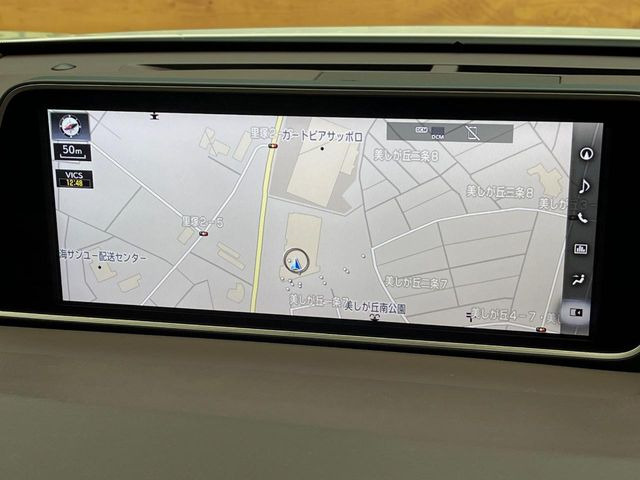 【12.3インチワイドナビ】高級感とインパクトのある大型ワイドナビを装備。各種オーディオ操作はもちろん、横長ワイド画面でのマップ2分割表示など、利便性も高いナビです♪