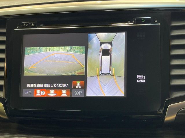 【マルチビューカメラシステム】専用のカメラにより、上から見下ろしたような視点で360度クルマの周囲を確認することができます☆死角部分も確認しやすく、狭い場所での切り返しや駐車もスムーズに行えます。