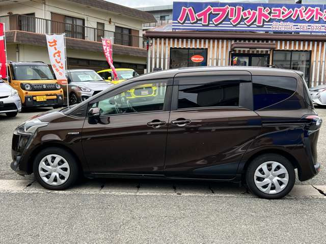 ���X�̂��Ԃ͑S�Ԉ��S�ۏؕt!!�w��H��A���H�ꊮ�����Ă��܂�!!