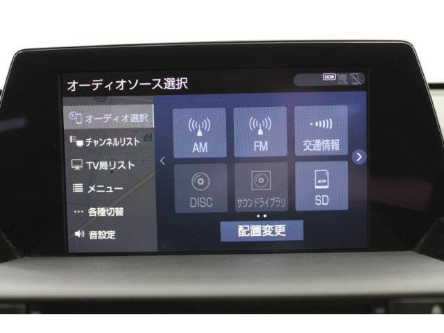 �����Ƃ����Ƃ��ɗ����Œ�3�N�̒����ۏ؂����p�ӂ��Ă���܂��B���������Ɉ��S���Ă��g������������悤�ɁA�ƐӋ���H���̂��q�l���S���������܂���B���s���ȓ_���������܂�����X�^�b�t�܂ł��₢���킹������