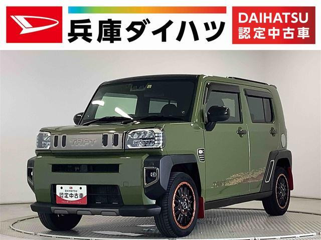 タフトG ターボ クロム ベンチャー