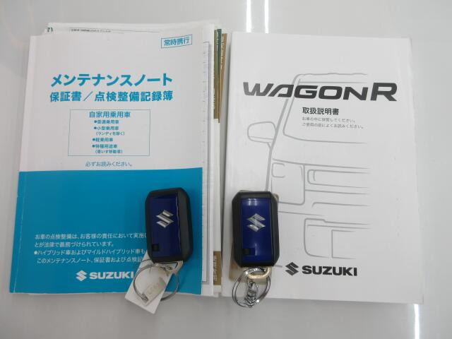取説メンテナンスノートスペアキーございます