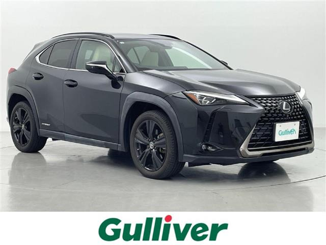 UX250h アーバン エレガンス