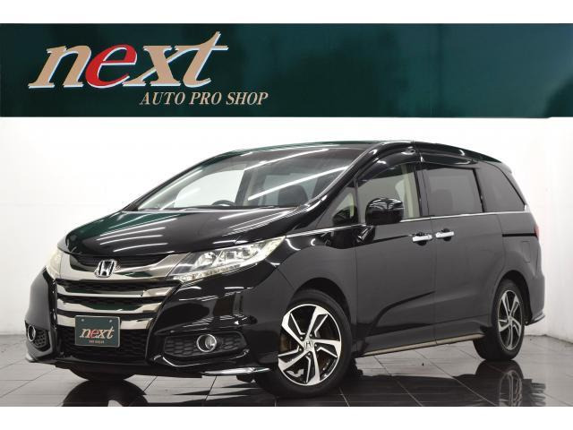 オデッセイ2.4 アブソルート