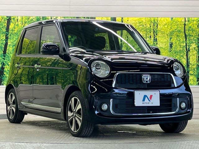 �������x�̃K���X�疌�ŝ����͂������A�㎿�ȃc���E����������B���O����_���J�����؂Ȉ��Ԃ�ی삵�A�F�����E�򉻂�h�~�B�u�e�X�v���b�V���R�[�g�v�A�u�e�v���~�b�T�R�[�g�v���炨�I�т��������܂��B